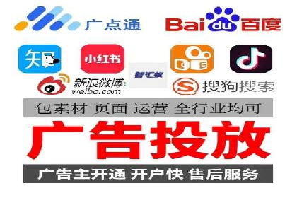 某SEM托管公司助力企业实现品牌与流量的双丰收